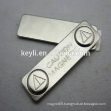 Silver Plain Name Badge With Magnetic Back